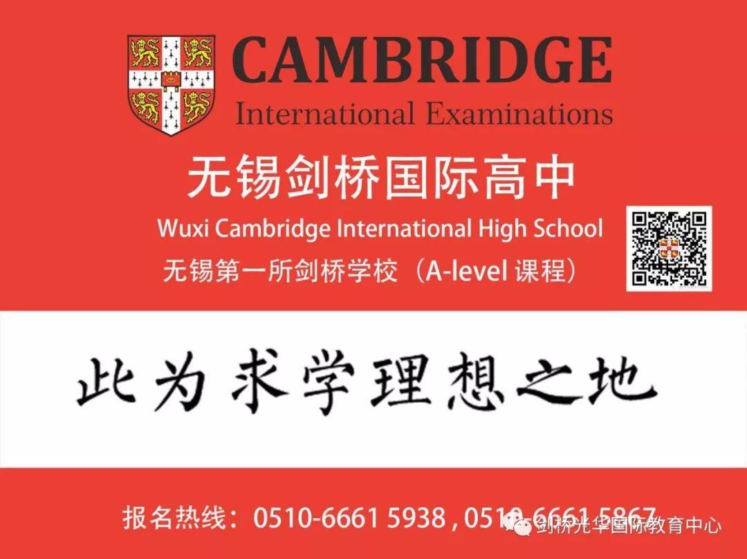 百万奖学金等你来拿！----悉尼科技大学图片_255