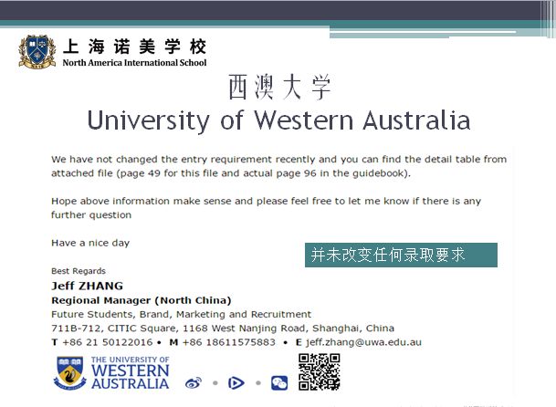 疫情下学生们如何应对升学4大难题?超全解读来了图片_65535 疫情下学生们如何应对升学4大难题?超全解读来了图片_65535