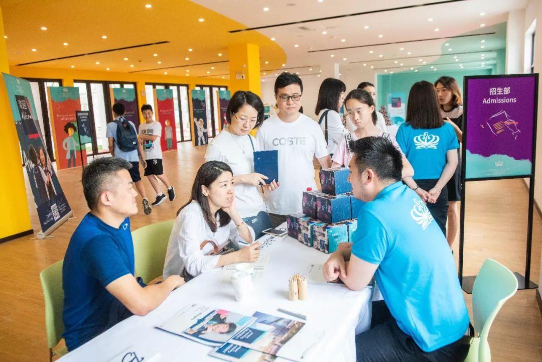 校园开放日回顾 Open day Overview图片_255 校园开放日回顾 Open day Overview图片_255