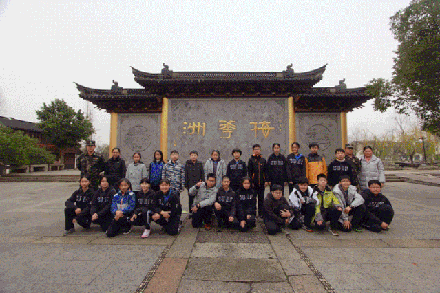 一路前行，一路歌 G7'Youth Adventures’ Field Trip图片_68719476735