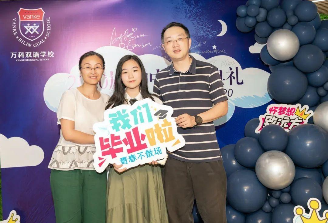 转载:毕业季|同学少年 未来向前图片_511 转载:毕业季|同学少年 未来向前图片_511