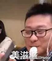 新学期·班委改选图片_3 新学期·班委改选图片_3