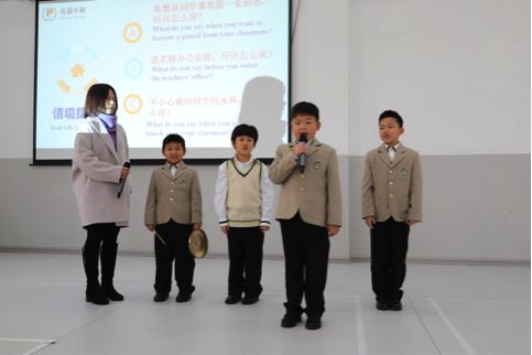 养成教育|语言因文明而美丽图片_16777215 养成教育|语言因文明而美丽图片_16777215