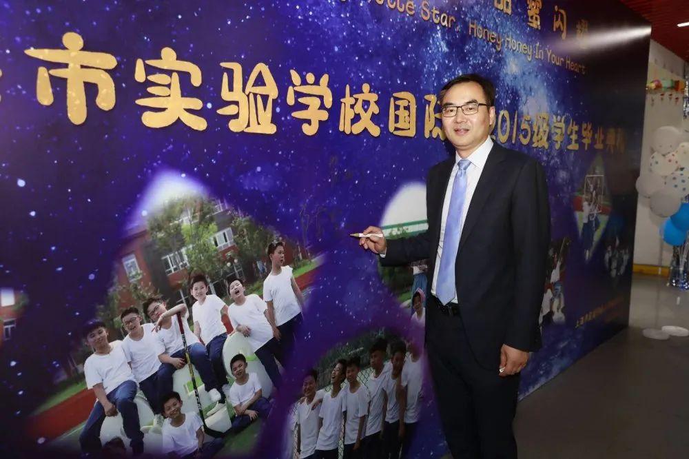 爱在星辰,甜蜜闪耀——上海市实验学校国际部(浦东)2015级学生毕业典礼图片_524287 爱在星辰,甜蜜闪耀——上海市实验学校国际部(浦东)2015级学生毕业典礼图片_524287