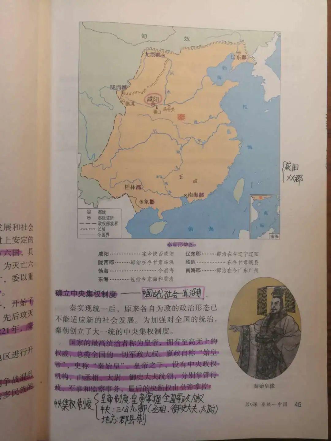 表彰 | 优秀线上学习者表彰（一）图片_70368744177663
