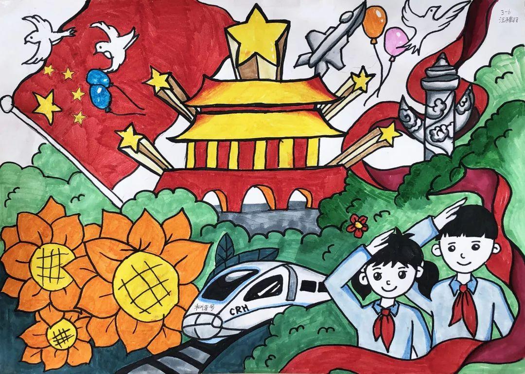 G1-G3 | 《我和我的祖国》绘画作品展图片_16383 G1-G3 | 《我和我的祖国》绘画作品展图片_16383