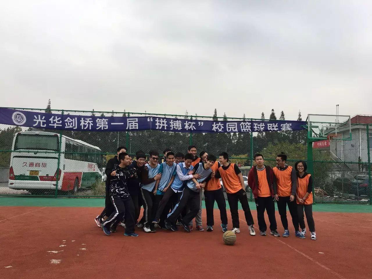 光华剑桥篮球校队VS牛津剑桥导师队图片_2047