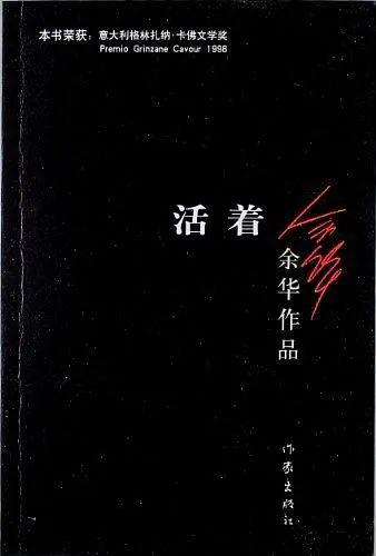 文艺推送·第五期图片_1