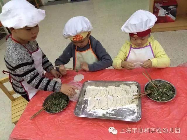 多元文化活动——我喜欢的城市图片_32767
