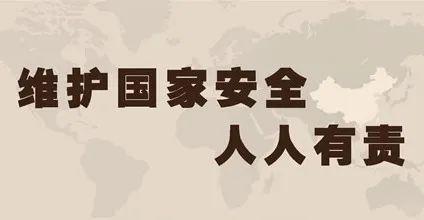 这一次,我们来聊聊什么是“学校” | The Second Semester 2019-2020 SUIS TV Ⅶ图片_262143 这一次,我们来聊聊什么是“学校” | The Second Semester 2019-2020 SUIS TV Ⅶ图片_262143