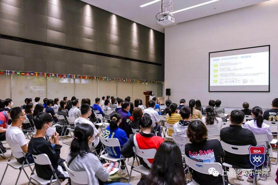校园开放日预约 | 遇见你,遇见上海德英乐学院图片_1023 校园开放日预约 | 遇见你,遇见上海德英乐学院图片_1023