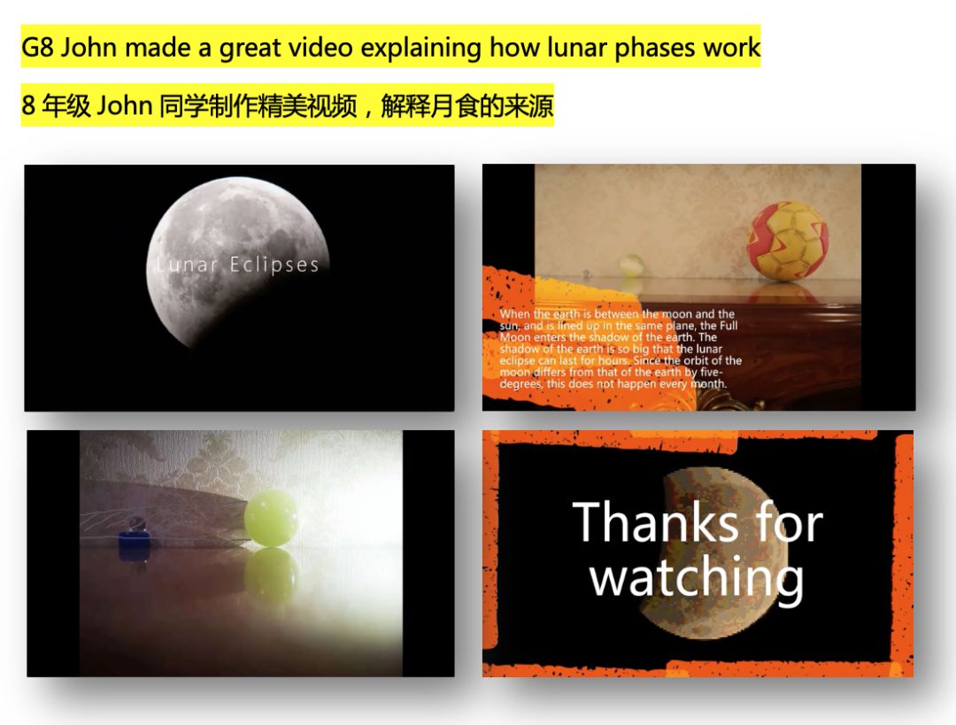 Proud of HQISer! 群星闪耀 | 如何在家探究 Learning Guide 第二弹图片_255 Proud of HQISer! 群星闪耀 | 如何在家探究 Learning Guide 第二弹图片_255