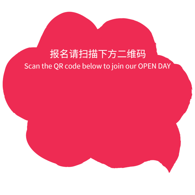 2020年入学季,愿你归来无恙 Enrolment Open for September 2020! Apply Today图片_262143 2020年入学季,愿你归来无恙 Enrolment Open for September 2020! Apply Today图片_262143
