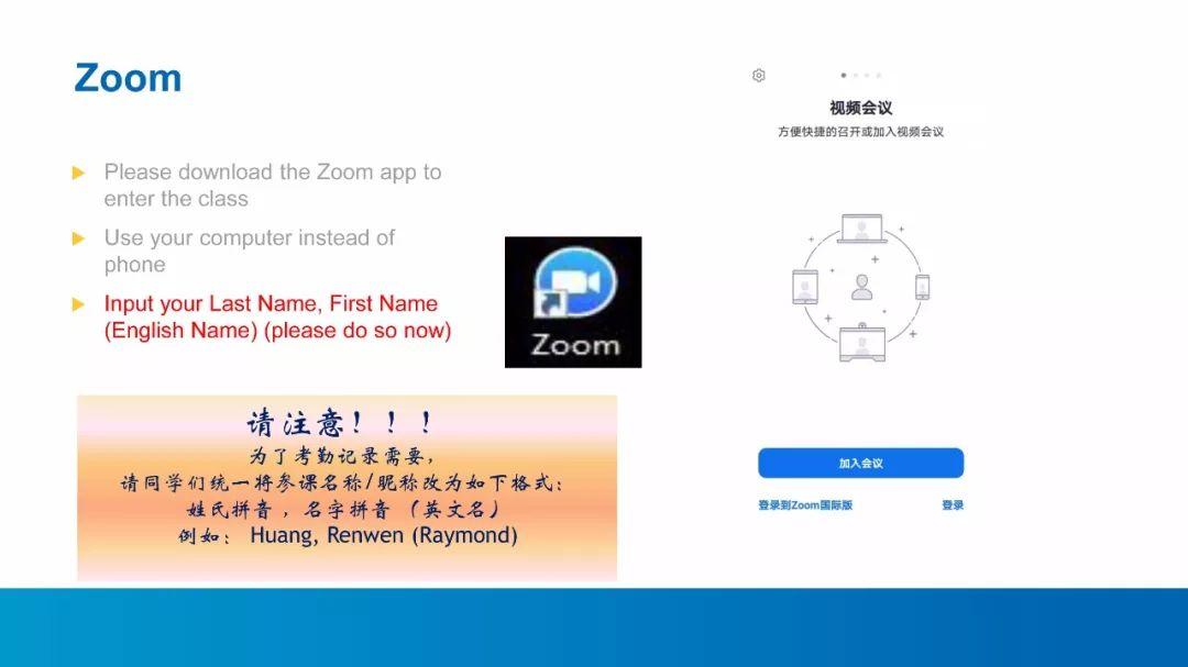 “战疫” | 正式打响。 07:55在线课程开课啦图片_7