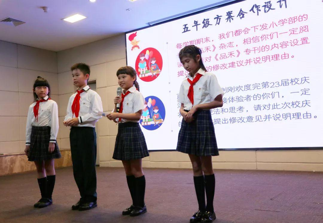 红领巾心向党,争做新时代好队员图片_2305843009213693951 红领巾心向党,争做新时代好队员图片_2305843009213693951