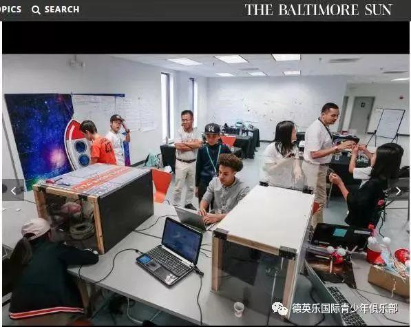 俱乐部 | “我的作品被NASA发射上了太空!”图片_127 俱乐部 | “我的作品被NASA发射上了太空!”图片_127