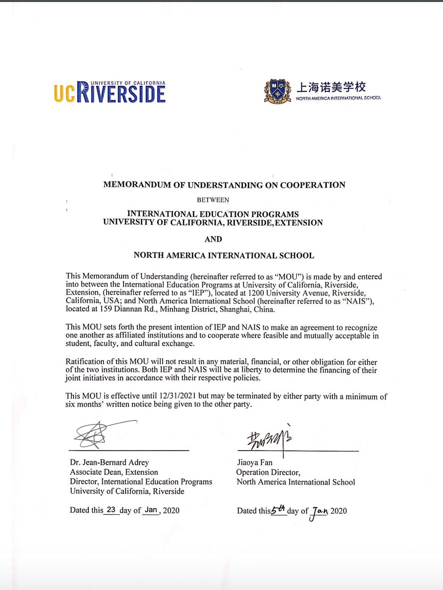 上海诺美学校与加州大学达成长久性的保录合作，为孩子们的名校梦保驾护航！图片_3