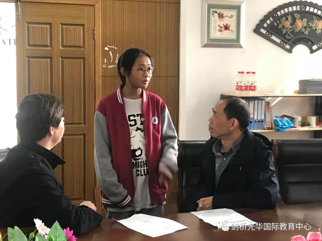 家校共育 智慧毅行图片_68719476735