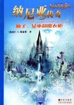 循阅读,知世界——2020暑假阅读推荐 List of SUIS LRC Recommended Books图片_511 循阅读,知世界——2020暑假阅读推荐 List of SUIS LRC Recommended Books图片_511