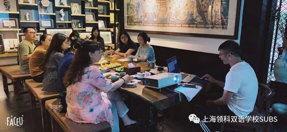 创新，向未来 || 课题研究引领我校英语阅读教学越来越精彩图片_511