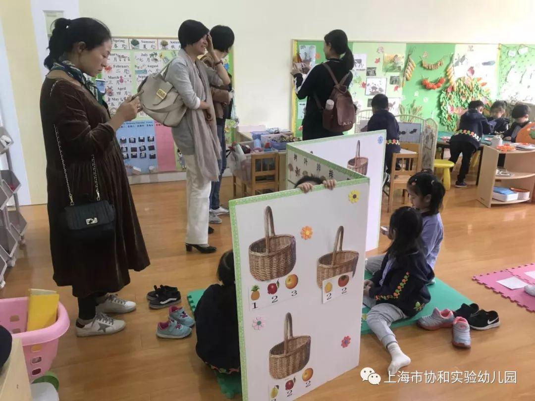 同仁切磋 志存高远 展望民办教育健康发展!图片_511 同仁切磋 志存高远 展望民办教育健康发展!图片_511