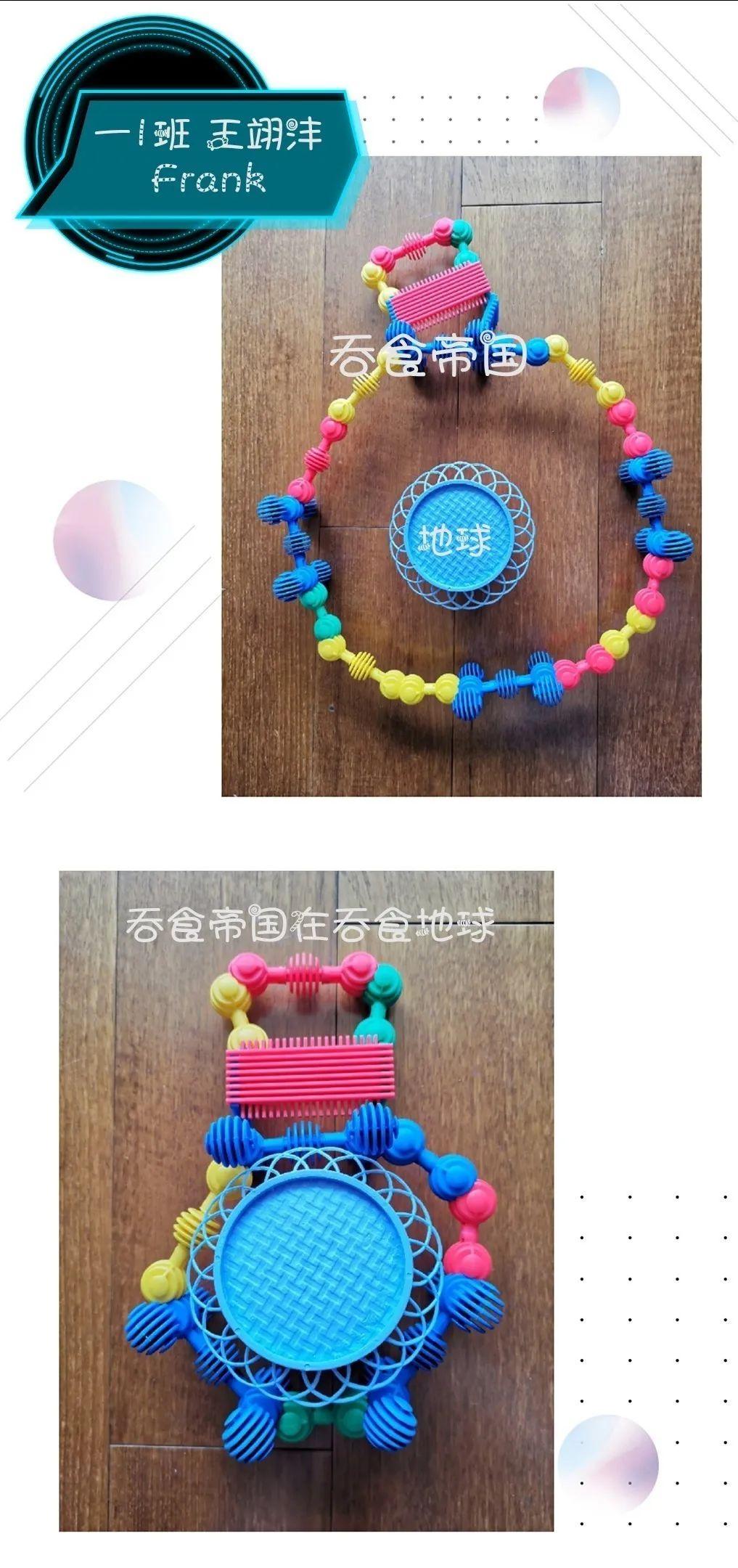 小学部作品展示图廊 The Gallery for ISP and LSP students图片_137438953471
