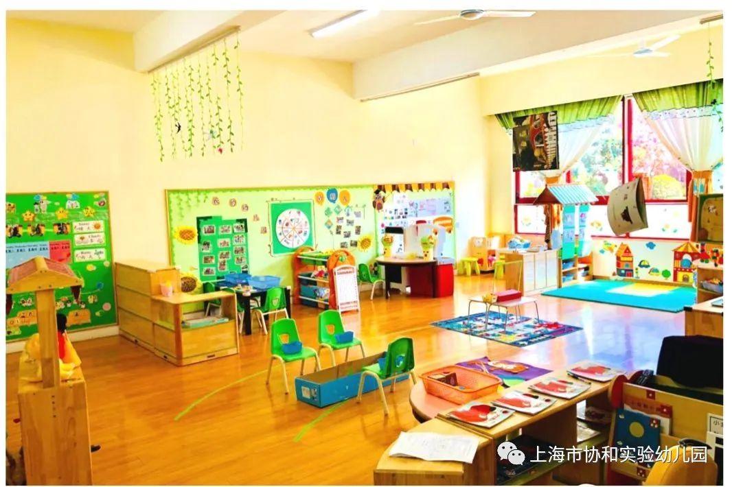 上海市协和实验幼儿园欢迎您！图片_2047