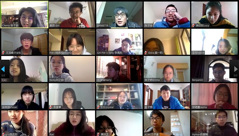 特别的新学期,特别努力的你——光剑开启线上课程图片_1 特别的新学期,特别努力的你——光剑开启线上课程图片_1