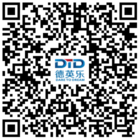 合辑 | 2020学年德英乐各中小学校园开放日安排(建议收藏)图片_3 合辑 | 2020学年德英乐各中小学校园开放日安排(建议收藏)图片_3