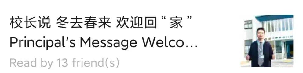 来自诺德安达全球CEO的一封信 A Letter from NAE Global CEO图片_31 来自诺德安达全球CEO的一封信 A Letter from NAE Global CEO图片_31