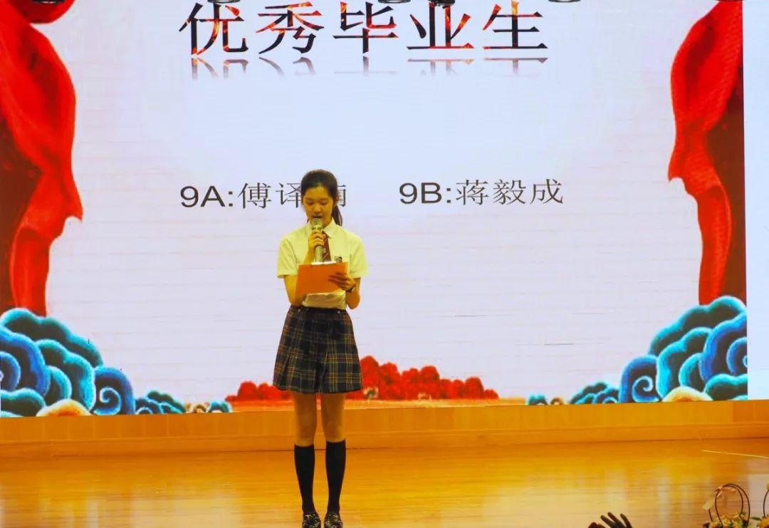 祝福初三毕业生，你们将继续追梦在星辰大海之间图片_2097151