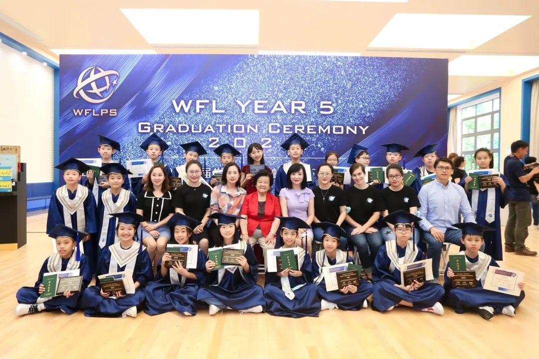 我们从这里出发——世外小学融合部五年级毕业典礼图片_590295810358705651711 我们从这里出发——世外小学融合部五年级毕业典礼图片_590295810358705651711