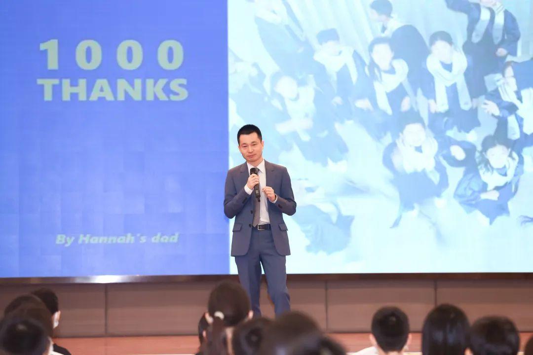 我们从这里出发——世外小学融合部五年级毕业典礼图片_549755813887 我们从这里出发——世外小学融合部五年级毕业典礼图片_549755813887