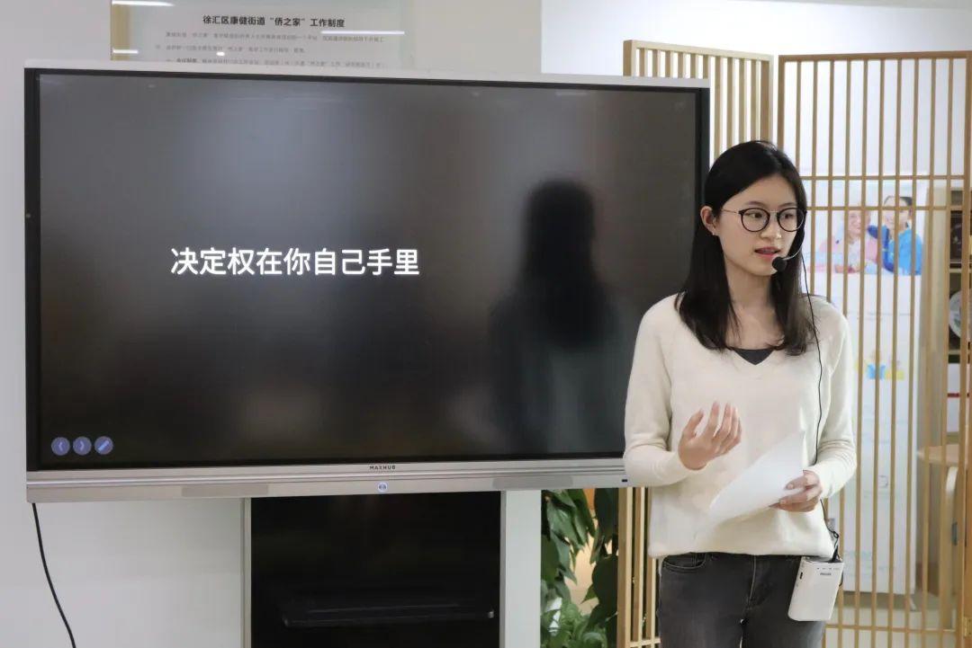 【2020届DP学子风采录】穿透温柔表面的内在力量图片_68719476735