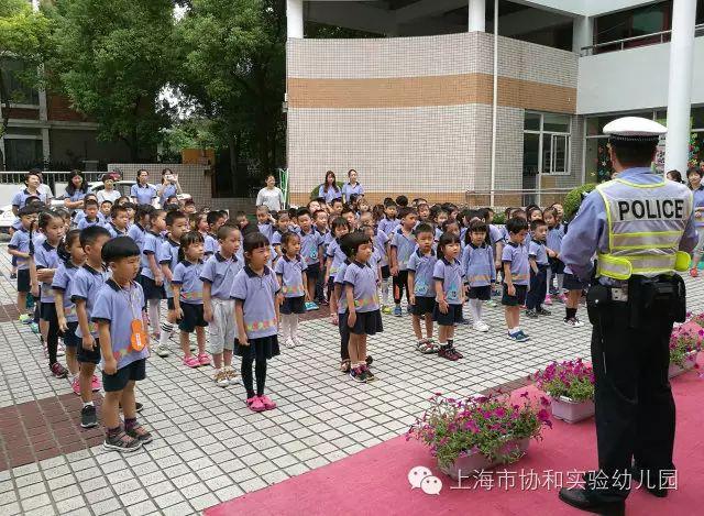 交警叔叔进校园图片_7
