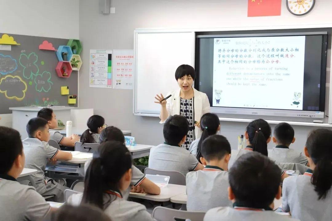 校园云开放 | 做平和的教师,办平和的教育图片_16383 校园云开放 | 做平和的教师,办平和的教育图片_16383