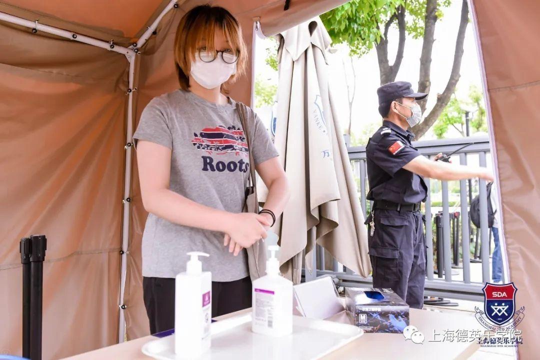 校园开放日预约 | 遇见你,遇见上海德英乐学院图片_7 校园开放日预约 | 遇见你,遇见上海德英乐学院图片_7