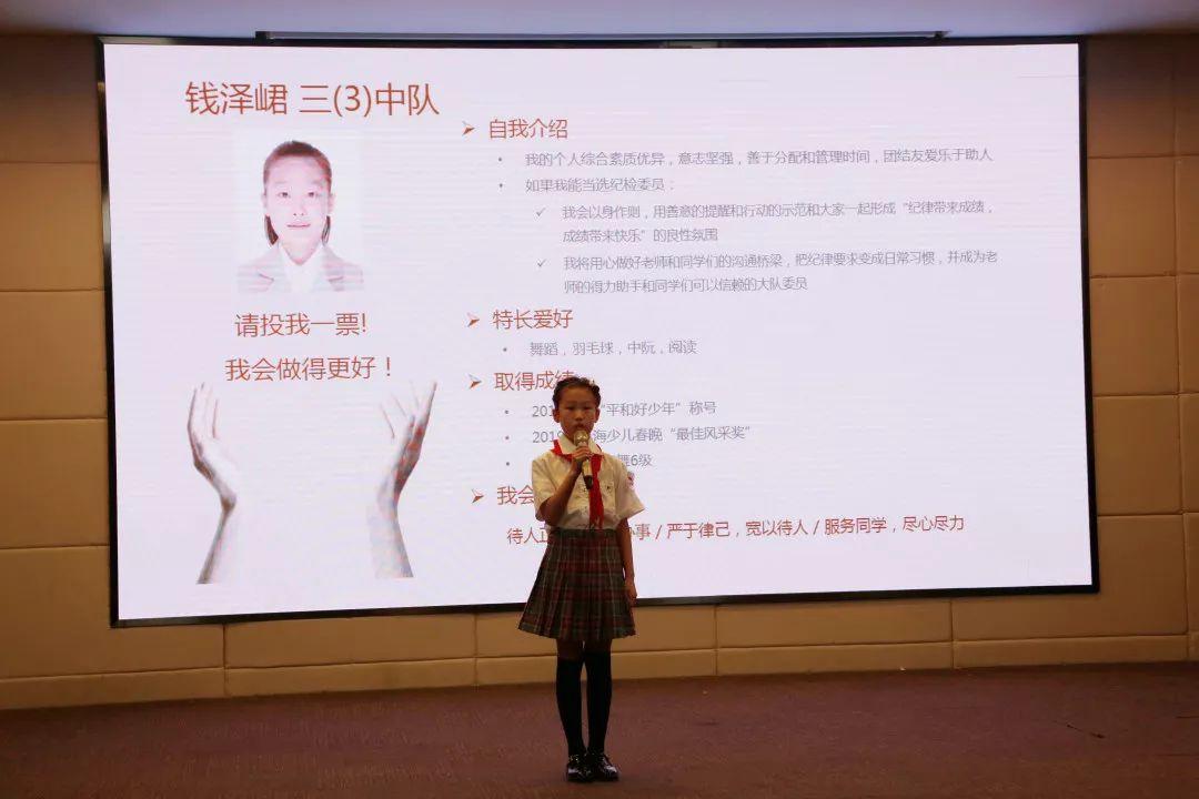 红领巾心向党,争做新时代好队员图片_2097151 红领巾心向党,争做新时代好队员图片_2097151