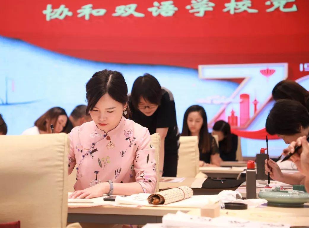 献礼70周年,我和祖国一起成长 | National Day Celebrations图片_16777215 献礼70周年,我和祖国一起成长 | National Day Celebrations图片_16777215