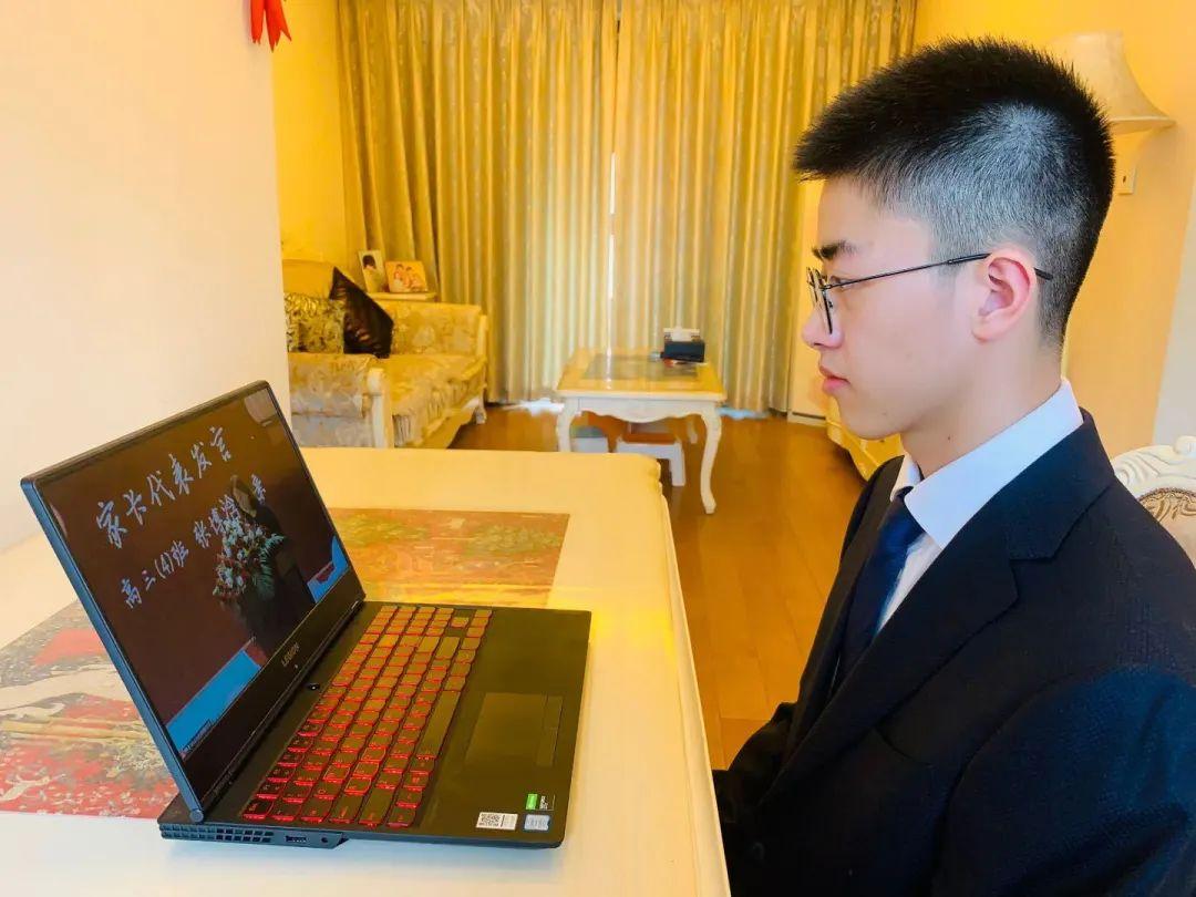 毕业典礼 | 此去前程似锦,归来仍是少年——记民办位育中学DP线上毕业典礼图片_9007199254740991 毕业典礼 | 此去前程似锦,归来仍是少年——记民办位育中学DP线上毕业典礼图片_9007199254740991