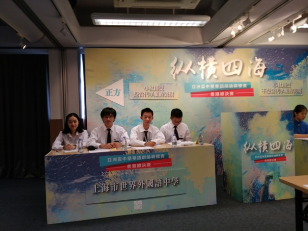 【2020届DP学子风采录】浪花里的斑马鱼图片_4095 【2020届DP学子风采录】浪花里的斑马鱼图片_4095