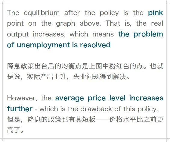 关注 | 新型冠状病毒在IB经济视角下的解读（三）图片_1125899906842623