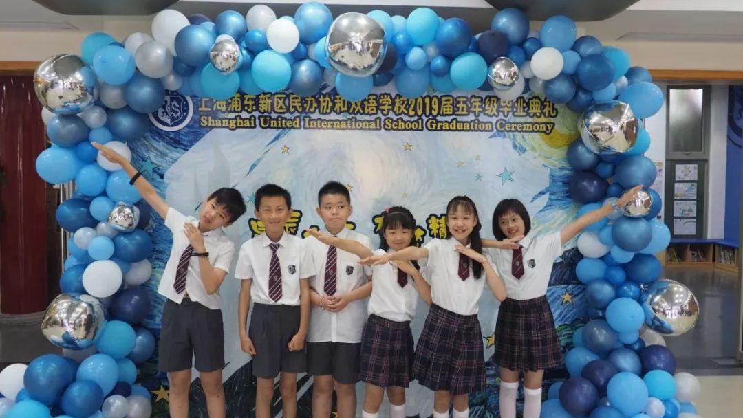 Class of 2019 | 毕业,不说再见图片_3 Class of 2019 | 毕业,不说再见图片_3