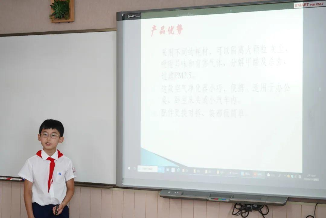 小小商业赛 创业新体验图片_8796093022207