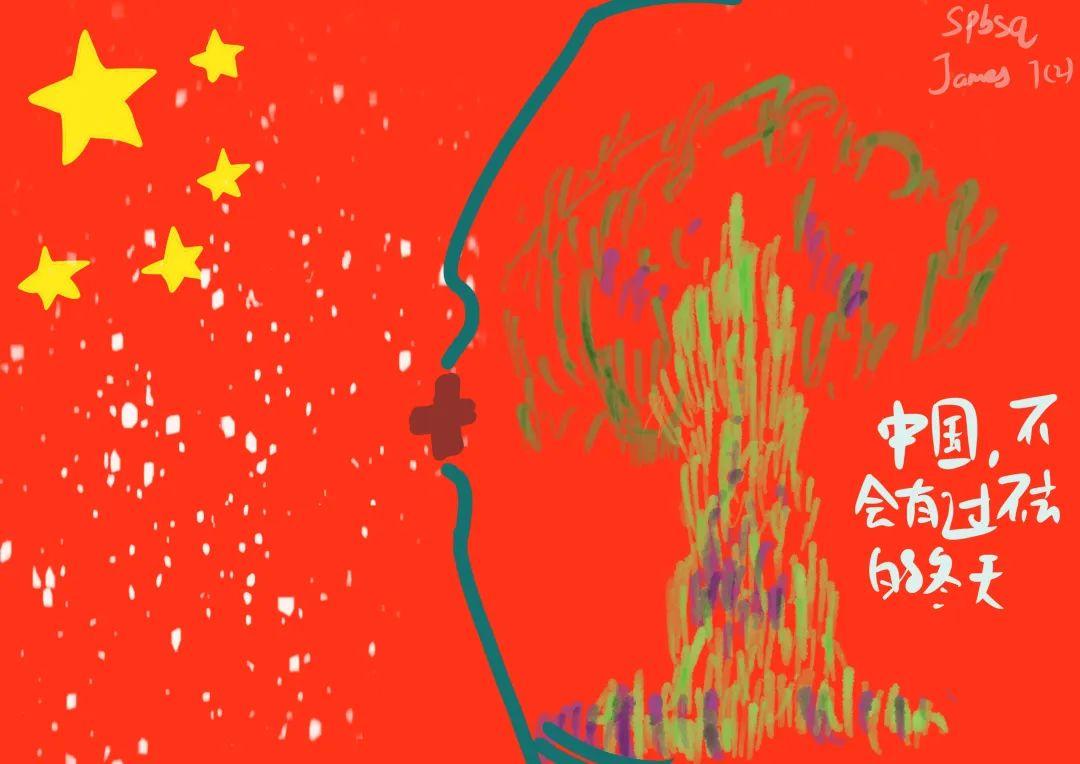 校园云开放 | 心理健康活动月图片_2417851639229258349412351 校园云开放 | 心理健康活动月图片_2417851639229258349412351