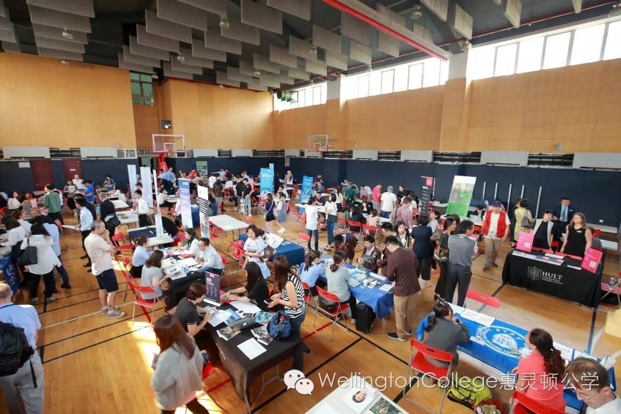 天津惠灵顿大学展搭建资源共享平台造福天津本地学子图片_255