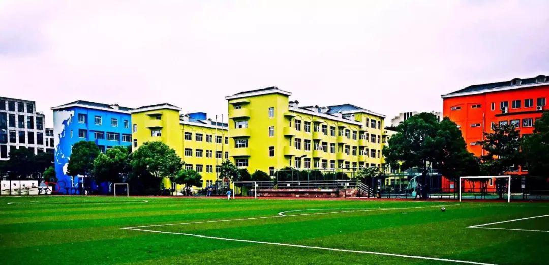 插班生 | 万科系学校闵行片区2020学年秋季插班生申请图片_3