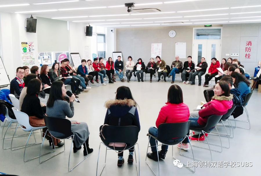在领科双语，让每一位孩子成为最好的自己！图片_16383