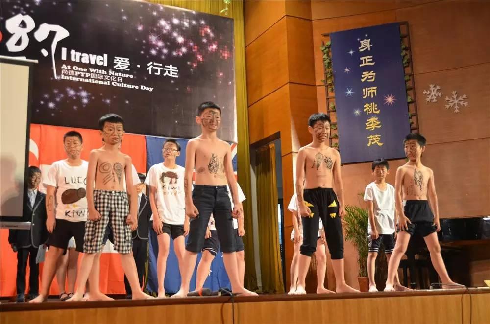 Love Nature——相约 PYP I Travel 国际文化日图片_137438953471