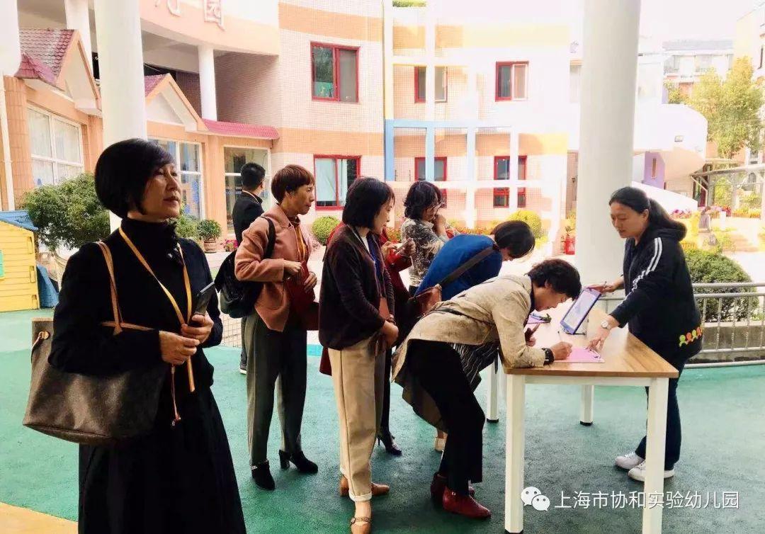 同仁切磋 志存高远 展望民办教育健康发展!图片_15 同仁切磋 志存高远 展望民办教育健康发展!图片_15
